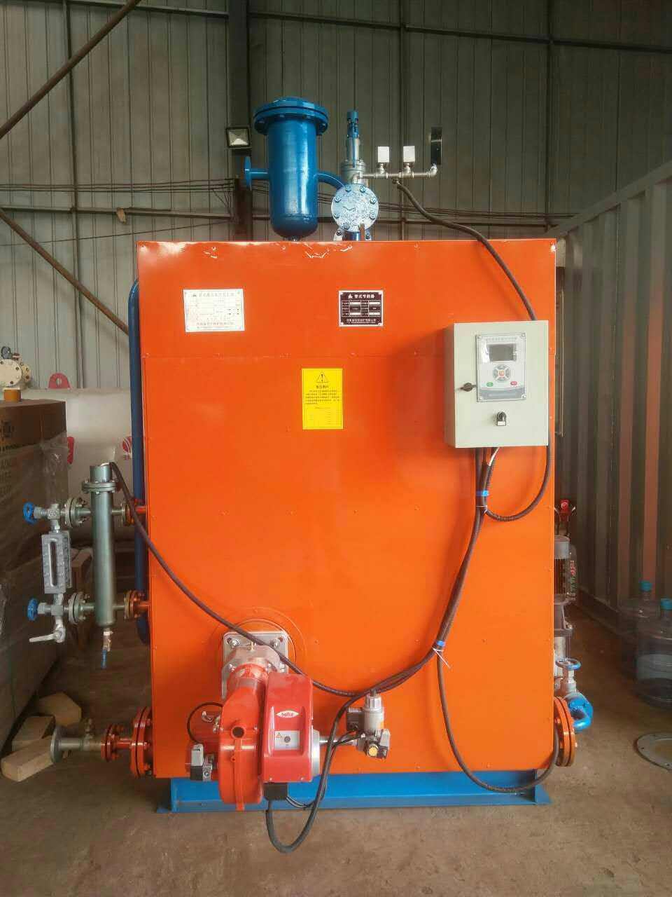 蒸汽發(fā)生器/燃油/燃?xì)夤芙M式蒸汽發(fā)生器優(yōu)惠供應(yīng)