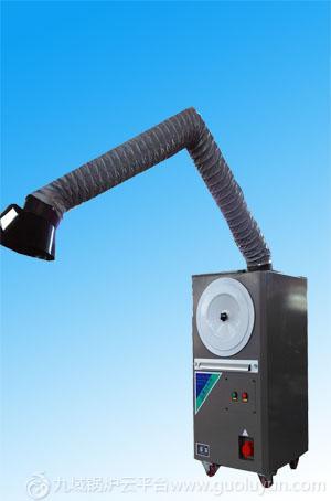 移動式單臂焊接煙塵凈化器 車間除塵價低質(zhì)優(yōu) 品質(zhì)保證 環(huán)評達(dá)標(biāo)
