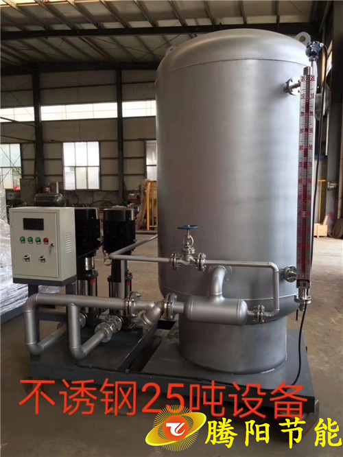 鍋爐行業利用蒸汽回收機實現資源循環利用