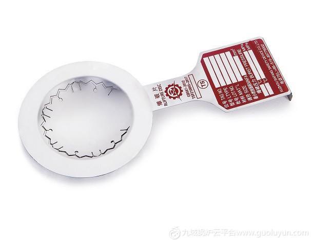 火炬爆破片型號 帶信號爆破片 衛生級爆破片