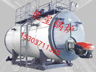 廠家直銷?臥式燃氣蒸汽鍋爐10噸河南優星價格