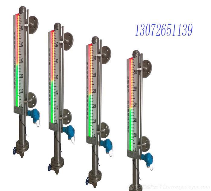 鍋爐汽包水位計(jì) 雙色液位計(jì)