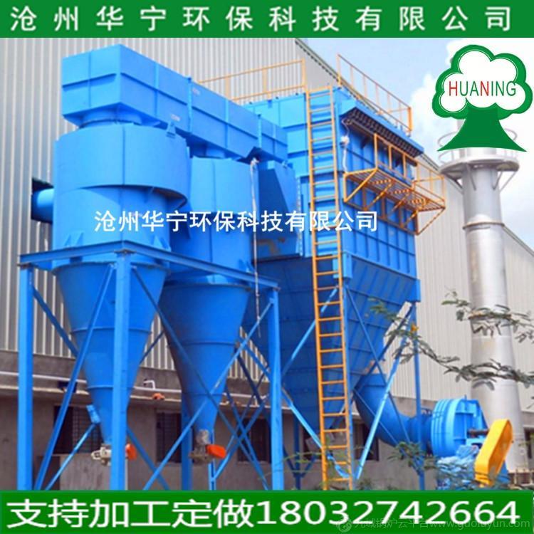 泊頭旋風除塵器生產廠家哪幾強