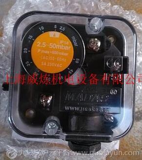 意大利 MADAS壓力開關?MW3-A4