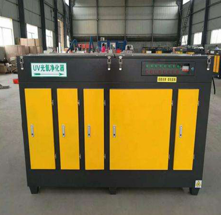 光氧催化 光氧催化價格 光氧催化生產廠家 奧鑫環保廠家直銷