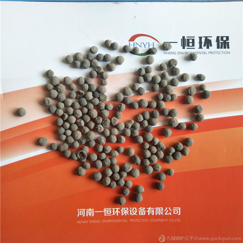 生物掛膜陶粒濾料 污水處理池掛膜生物陶粒濾料一恒 生物掛膜陶粒濾料 污水處理池掛膜生物陶粒濾料一恒