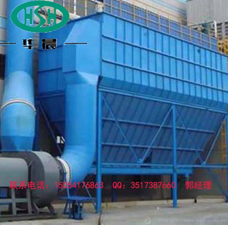 電廠鍋爐除塵器工業布袋凈化器  低壓脈沖布袋除塵設備