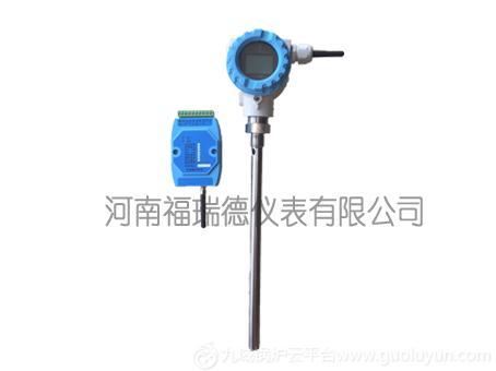 萬(wàn)能型液位計(jì)，液位開(kāi)關(guān)，物位開(kāi)關(guān)，萬(wàn)能型數(shù)字油位計(jì)