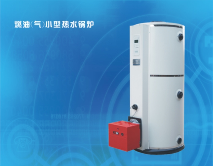 河南振家鍋爐有限公司，燃油氣熱水鍋爐，燃氣采暖鍋爐