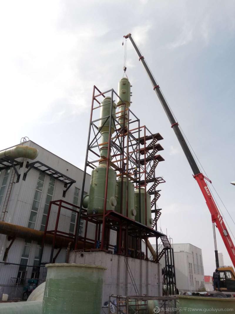 鼓風爐氣動乳化脫硫塔脫硫、脫硝、除塵、消白一體化